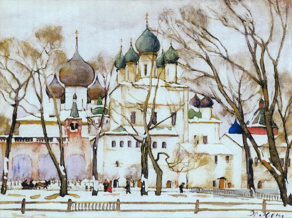 cathederal dans rostov les grandes scènes de ville de Konstantin Yuon de 1906 Peintures à l'huile